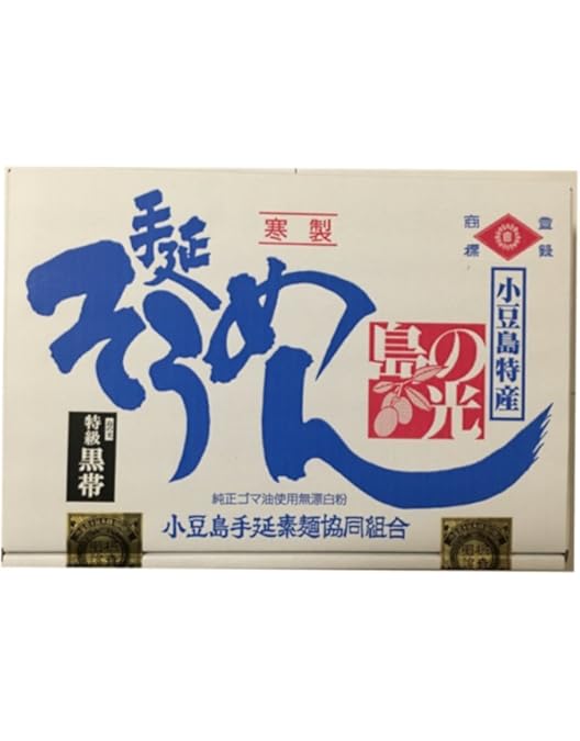 Amazon.co.jp: 小豆島手延素麺 島の光 (3kg(50g×60束)約30食分) : 食品